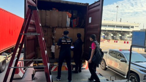 งานตรวจร่วมกับปราบปราม เพื่อตรวจสินค้า