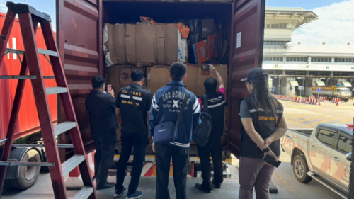 Inter Logis Nation Group